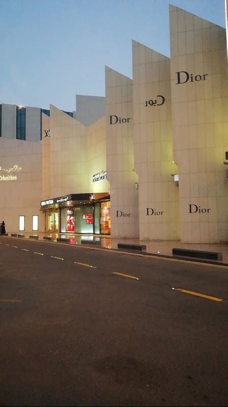 christian dior jeddah saudi arabia|dior al khayyat center.